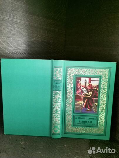 Библиотека приключений бпнф- 