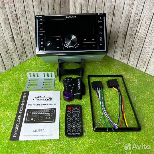 Магнитола 2din 7 дюймов на все автомобили (Арт.90042)