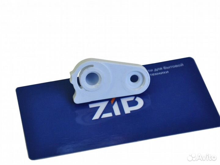 Упор двери холодильника indesit, ariston (средний