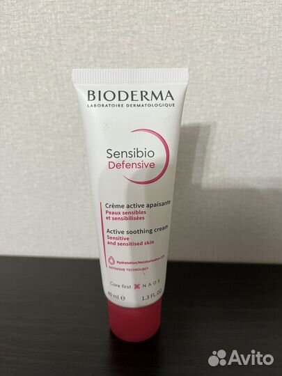 Bioderma sensibio defensive