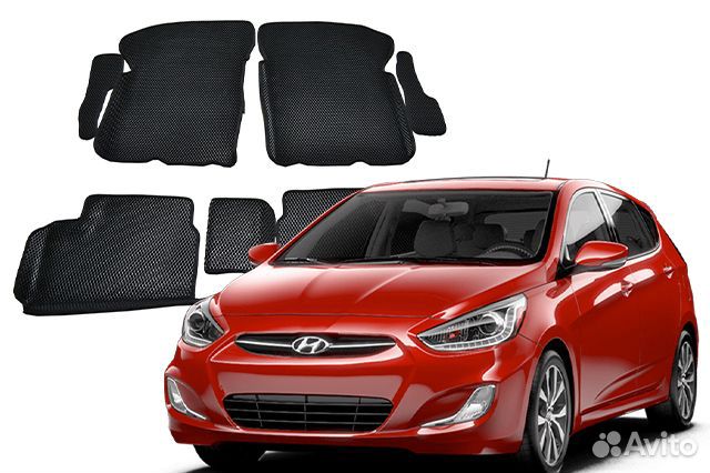 Коврики Ева Эва EVA Хендай Солярис 1 с бортами