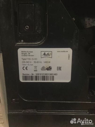 Mellita passione кофемашина