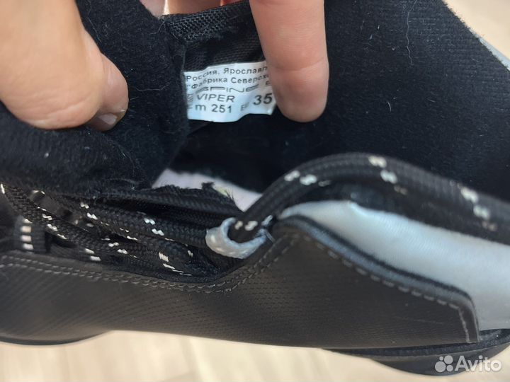 Лыжные ботинки классические spine