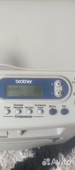 Мфу Brother DCP-7010R