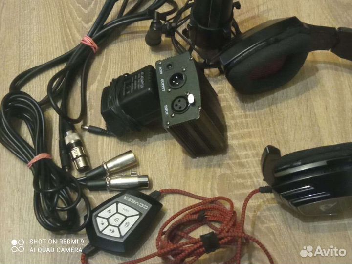 Продам все что на фото