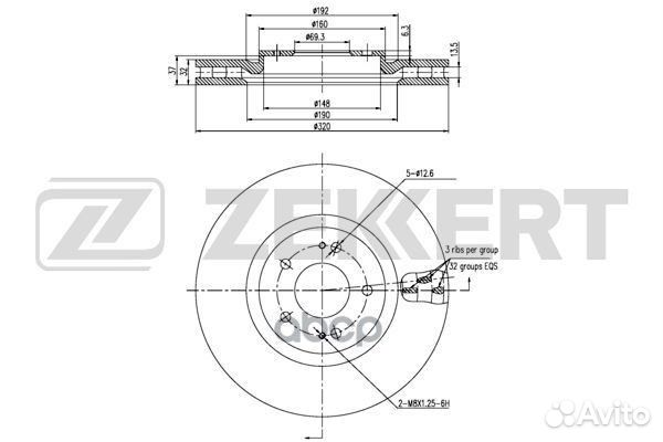Диск торм. перед. Mitsubishi Lancer VI 98- VII