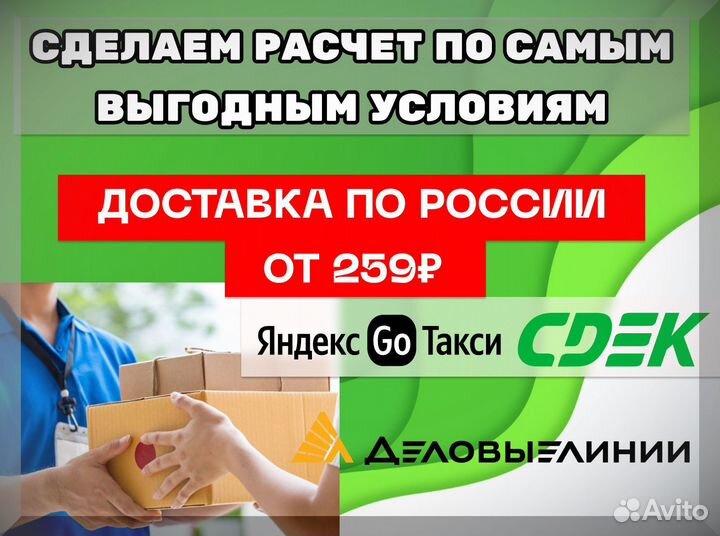 Зип пакеты с логотипом для упаковки товаров от фабрики 20х25