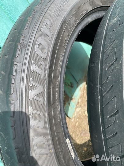 Dunlop Grandtrek PT2 225/55 R18