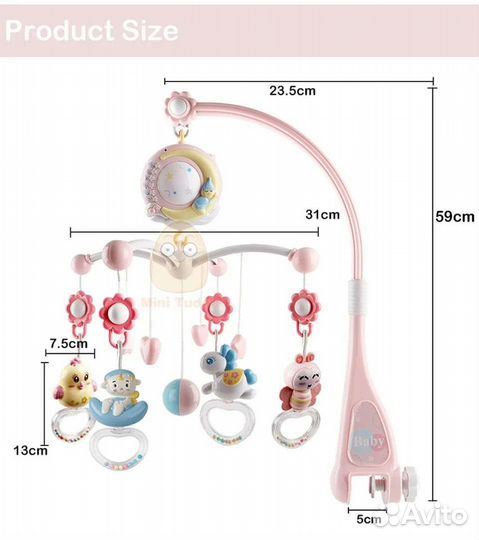 Музыкальный мобиль для малышей