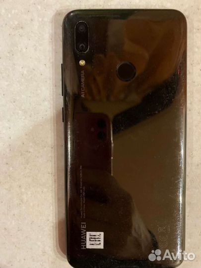 Huawei p smart 2019