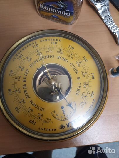 Барометр анероид утёс