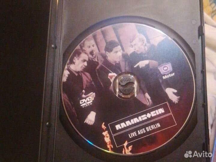 Dvd диски музыка