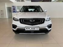 Новый Geely Atlas Pro 1.5 AMT, 2023, цена от 2 942 800 руб.