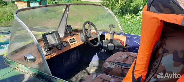 Прогресс-2 с мотором honda 50 и прицеп