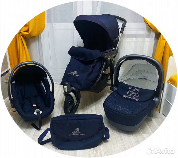 Коляска 3 в 1