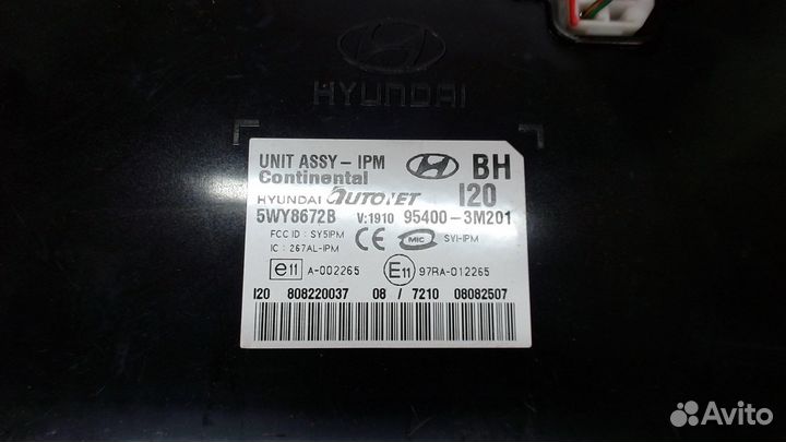 Блок управления бортовой сети Hyundai Genesis, 200