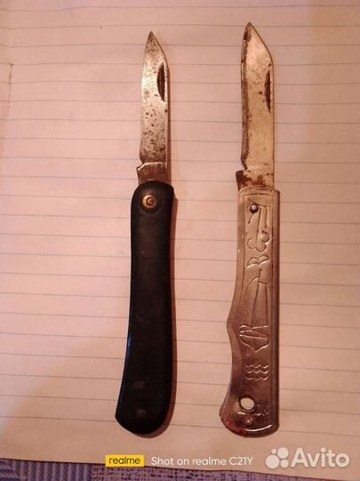 Ножи.ссср.у.кого.такие.были