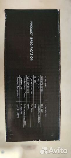 Лед лампы h27