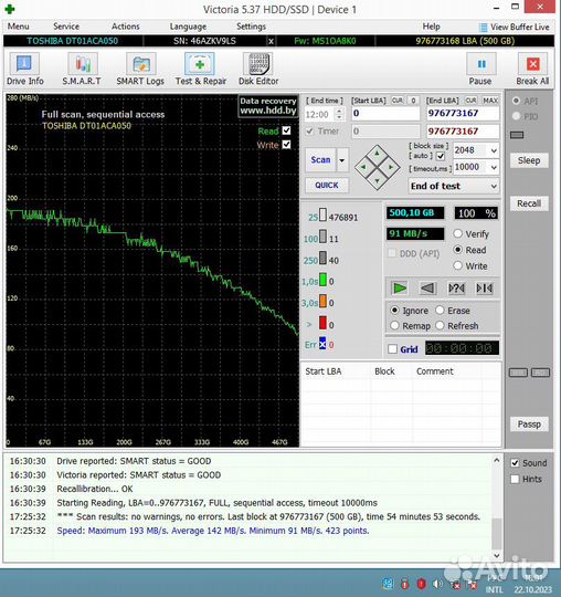 Hdd 500Gb, Toshiba, DT01ACA050
