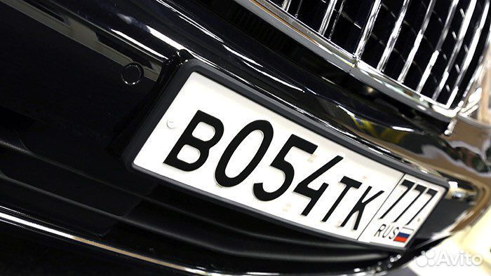 Рамки номера в Ассортименте