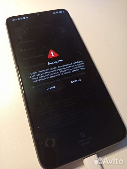 Xiaomi Mi 9 Lite, 6/128 гб