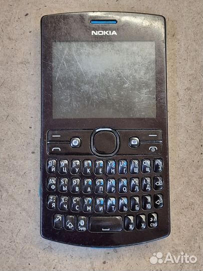 Nokia Asha 205