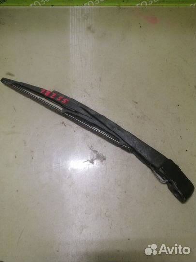 Поводок стеклоочистителя задний Mitsubishi Asx