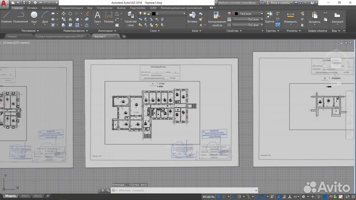 Оцифровка чертижей автокад