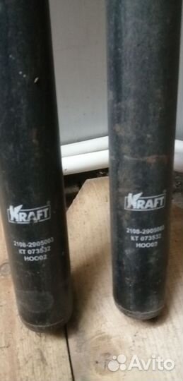 Патроны на ваз 2108