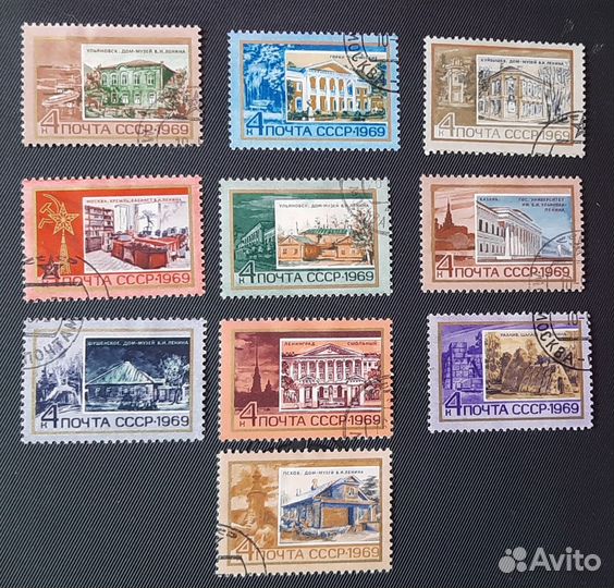 Почтовые коллекционные марки