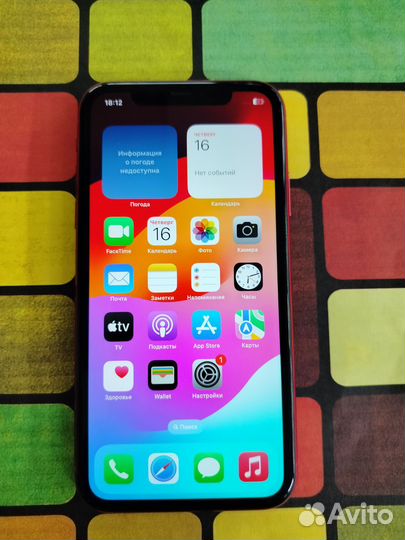 iPhone 11, 64 ГБ