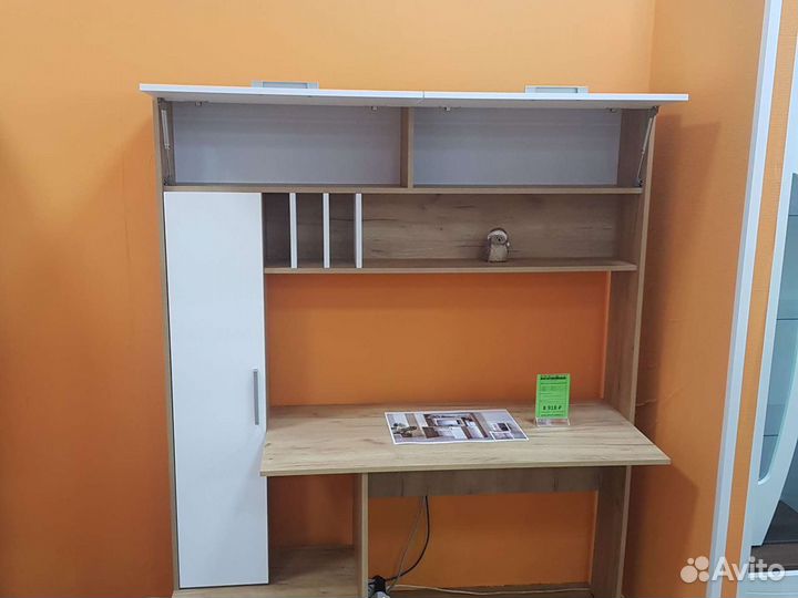 Компьютерный стол Лайт 03.243