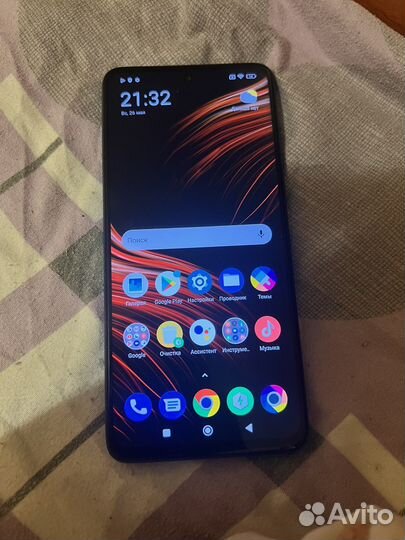 Xiaomi Poco X3 Pro, 8/256 ГБ