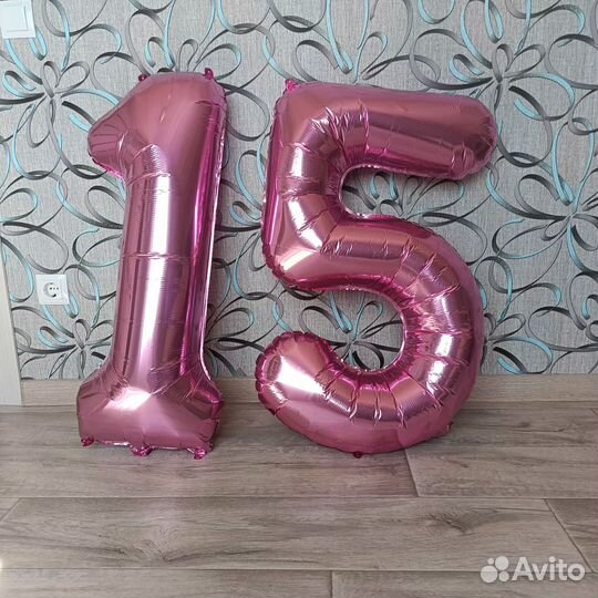 Цифра 15