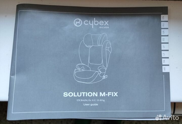 Автокресло Cybex solution m-fix 15-36кг