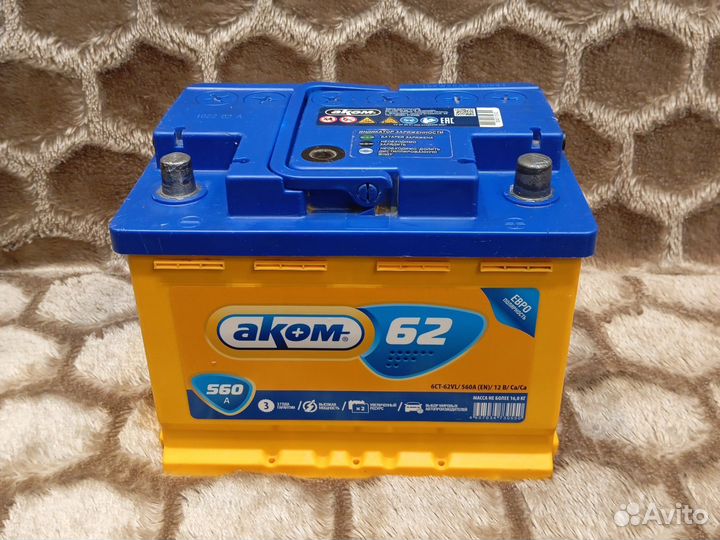 Аккумулятор аком 62 ah