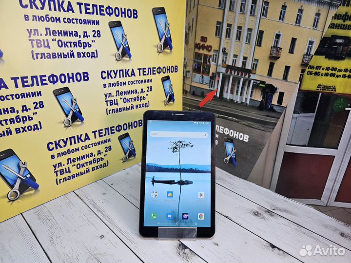 Планшет digma optima 8027