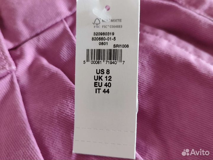 Шорты Gap, размер 48, новые с ярлыками