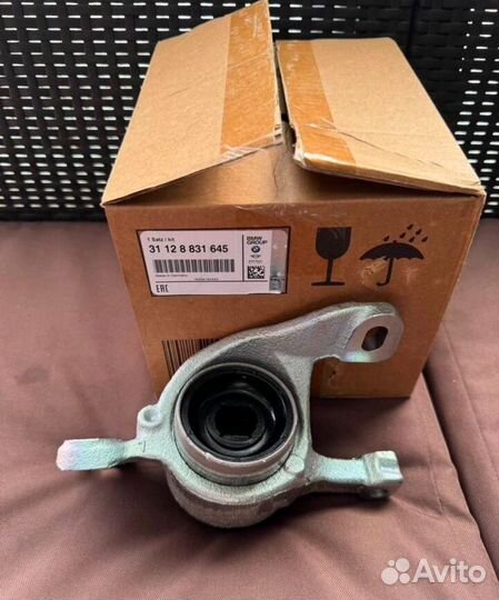 Кронштейн поперечный П BMW F40 31128831645