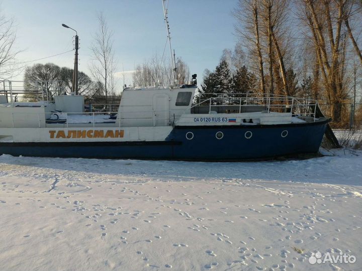 Катер костромич в разбор