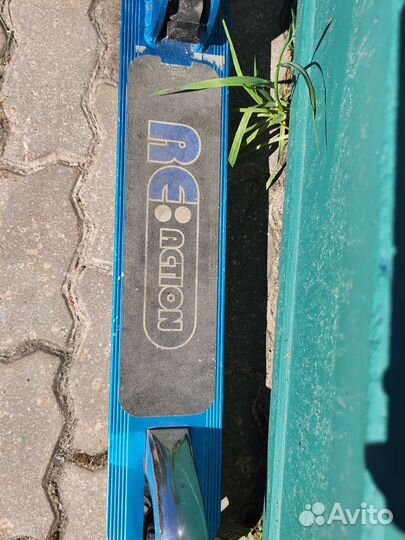 Самокат детский двухколесный бу