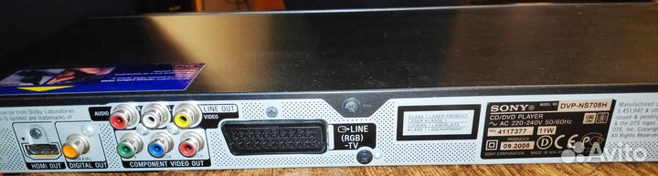Dvd плеер sony