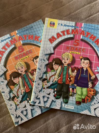 Новые книги