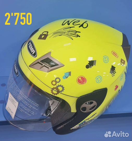 Горнолыжный шлем