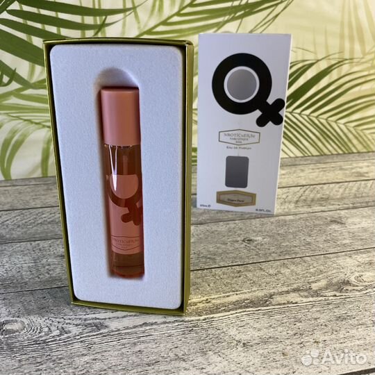 Lancome Idole (3040) 25ml