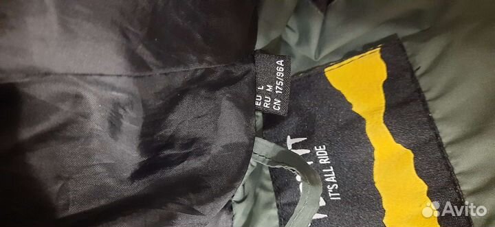 Пуховик мужской