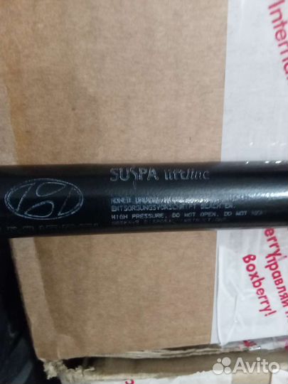 Амортизаторы для багажника hyundai i30