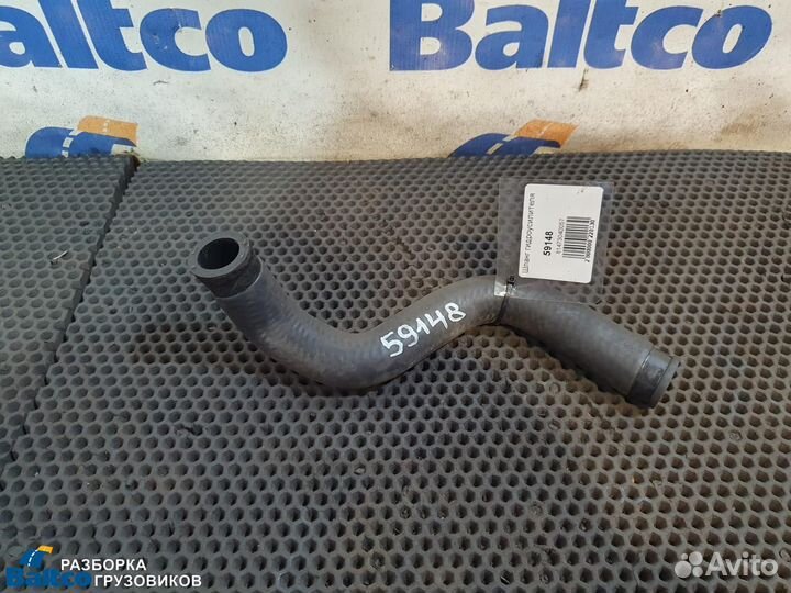 Шланг гидроусилителя MAN TGX (2007-2020)