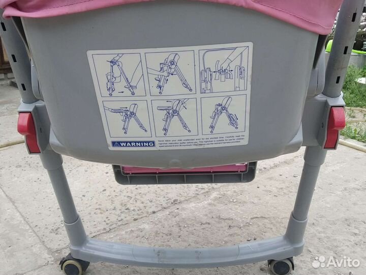 Детский стульчик для кормления трансформер