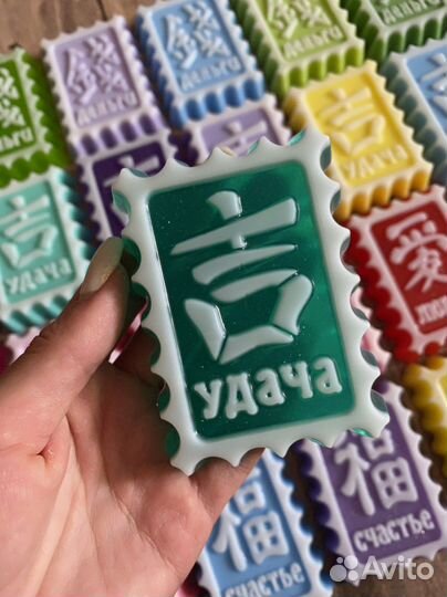 Мыло ручной работы иероглифы